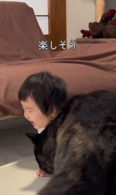 ツムギちゃんと娘さん6