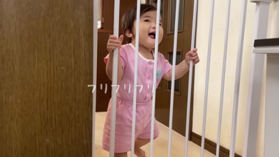 ご機嫌なほのちゃん