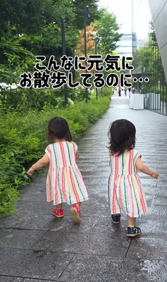 むぎちゃんと女の子2人のお散歩