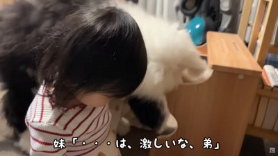 LONOちゃんを押しのけて…