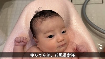 赤ちゃんは余裕の表情♪