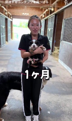 まだまだあどけない…