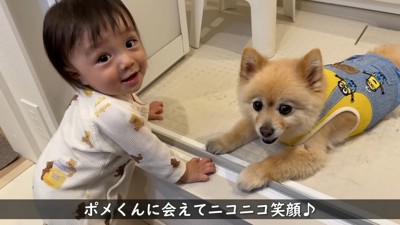 2人とも嬉しそう♪