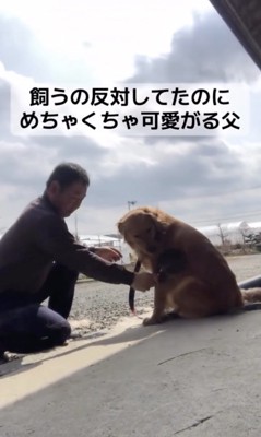 ずっと一緒にいたいね