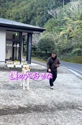 おじさんに遭遇