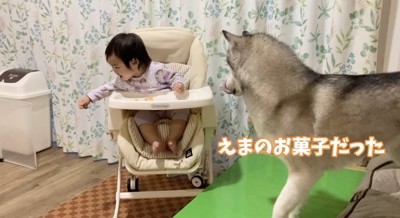 我に帰ったクレアちゃん