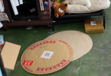 職場