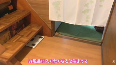 パパさんがお風呂に入ろうとしたら…