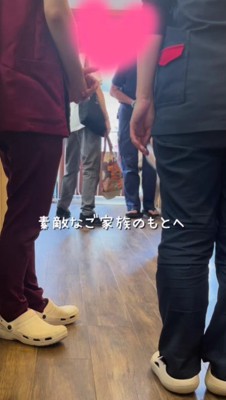 そして、別れのとき…