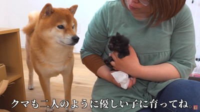 すくすく育ってね！