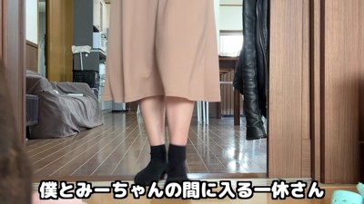 2人の間に割って入る