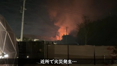 近所で火事が!!