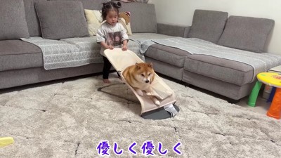 お世話モードに突入