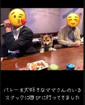 行きつけのバーに来店