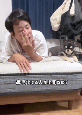 可愛い後輩ちゃん