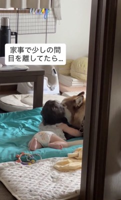 「大丈夫よ〜」