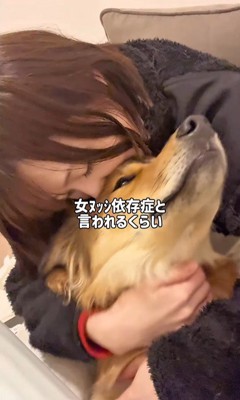 ママさん旅行中のラッキーくん