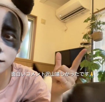 サンゴさん、逃亡