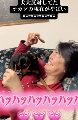 ずっとお幸せにね