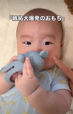 赤ちゃん