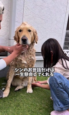 シンくんとお姉ちゃんたち8