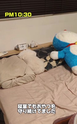 数時間ブチギレ!