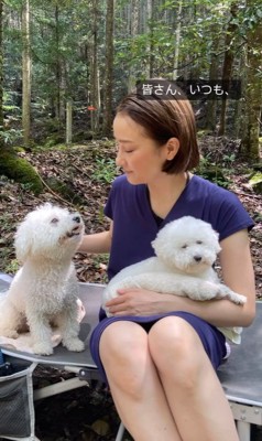 まめちゃん&まるちゃん3