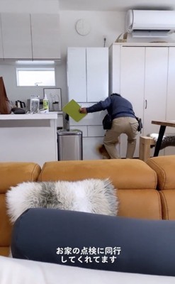 一緒に点検中！！