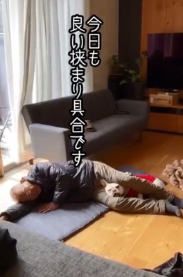 お昼寝するふたり