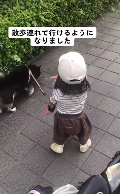 散歩するふたり1