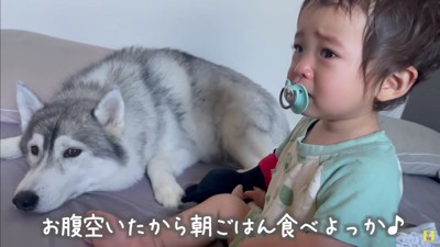 ママが戻るまでもうすぐ!