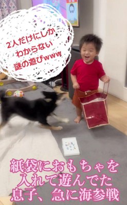 思わずニコニコ顔に♡