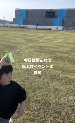 順調に凧揚げ中