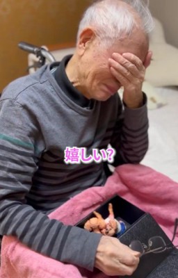 「なんて可愛いんだ」