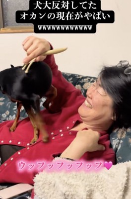 お母さん、ずっと満面の笑み