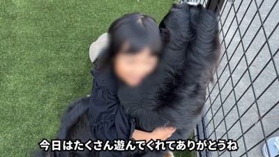 ぎゅっとハグ♡