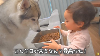 今ではお世話してもらうことも…