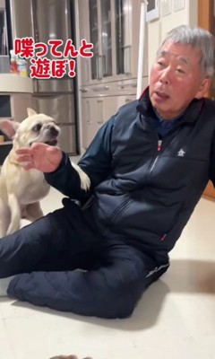 ふく丸くんが登場！