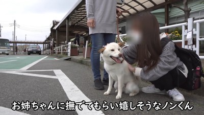 嬉しそうな笑顔♡