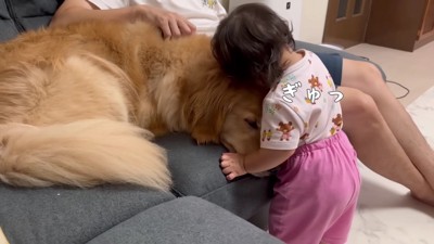 永遠に続きそう…♡