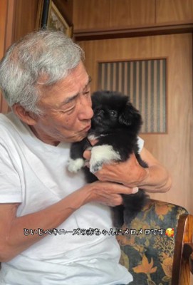 おじいちゃんがメロメロに!