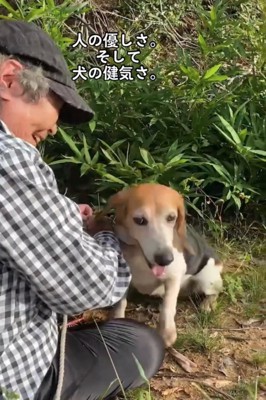 ルビちゃんとおばあちゃん