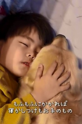 寝かしつけするエルくん