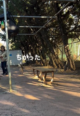 違う人だと気づいたカッパちゃん