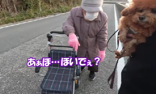 「ほいで…？」