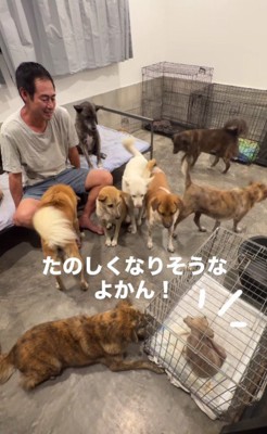 これからたくさん幸せが待ってる