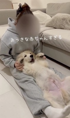 リズムをとって〜