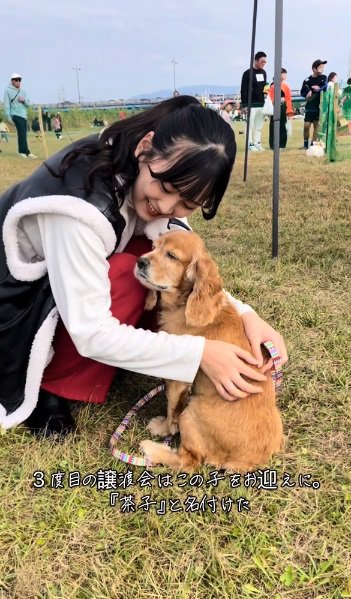 笑顔の娘さんと茶子ちゃん