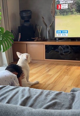 尊い光景にほっこり