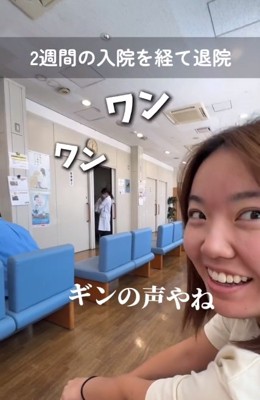 病院で吠える銀次郎くん